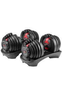 Bowflex adjustable dumbbells.