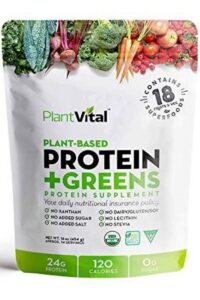 A bag of plant vital plant based protein and greens.